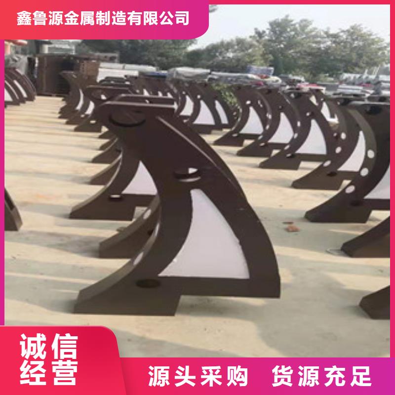 不锈钢桥梁防撞护栏甄选好物
