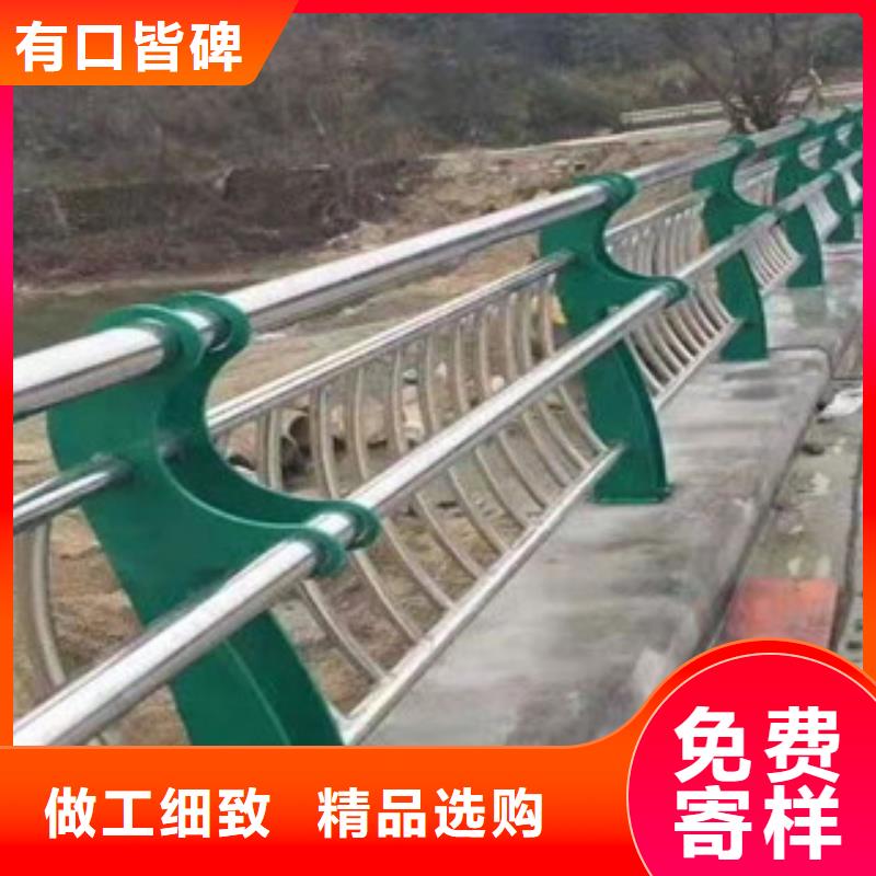 不锈钢_【景观护栏】精选好货