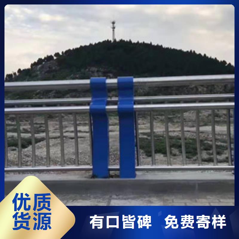 不锈钢_【景观护栏】精选好货