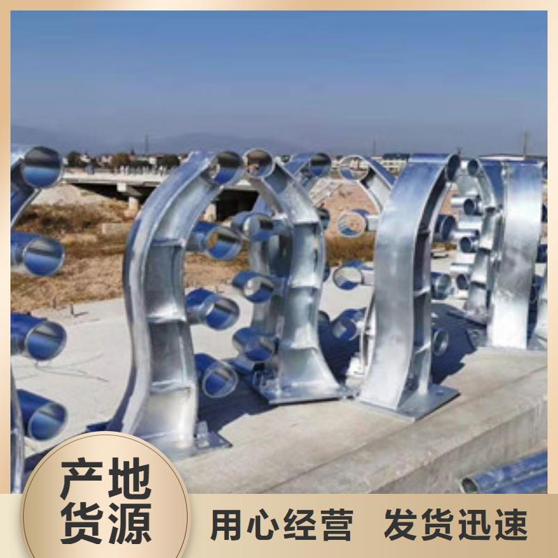 不锈钢-【防撞护栏】专业生产团队