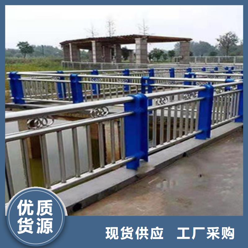 不锈钢_【景观护栏】精选好货