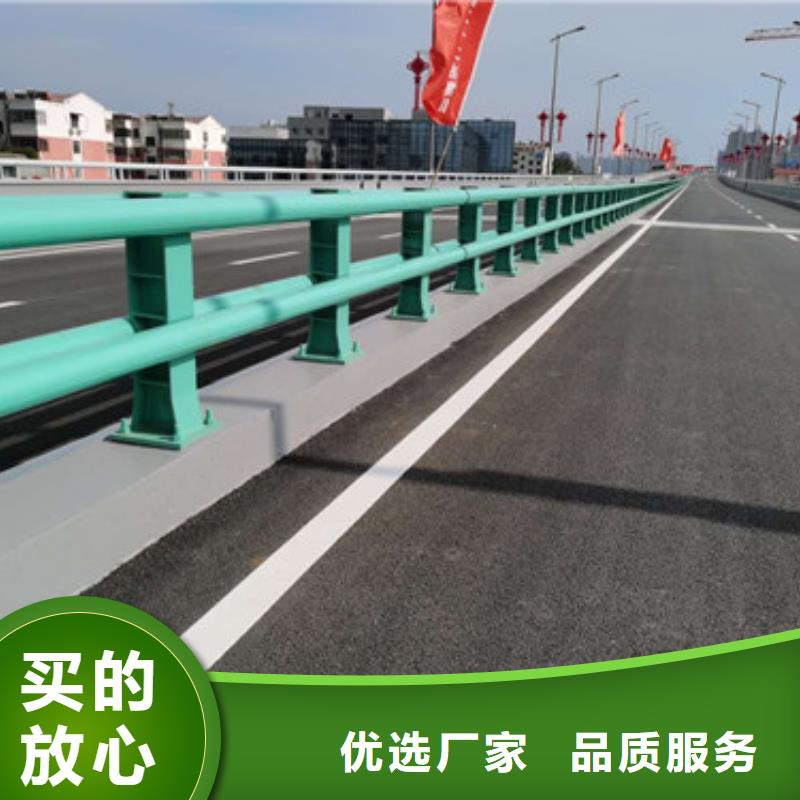 护栏道路防撞护栏精品选购