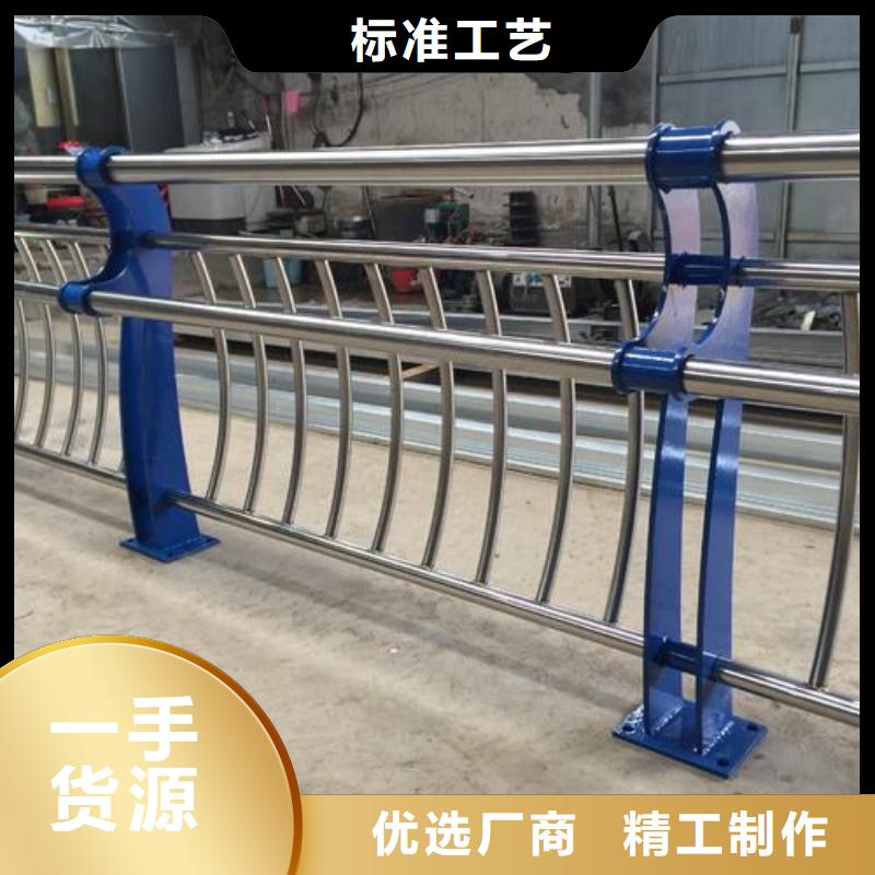 【护栏-桥梁护栏用心制造】