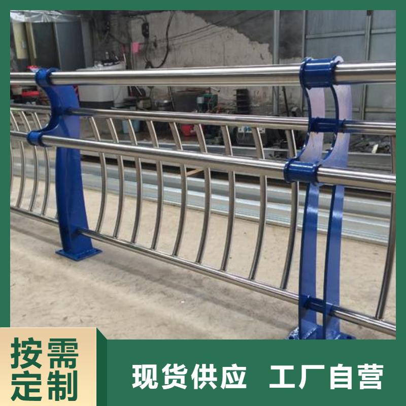 护栏桥梁护栏实力商家