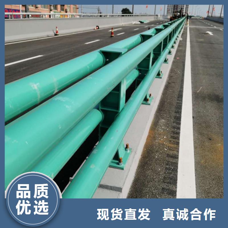 护栏,桥梁护栏敢与同行比价格
