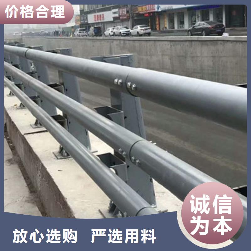 【护栏-桥梁护栏用心制造】