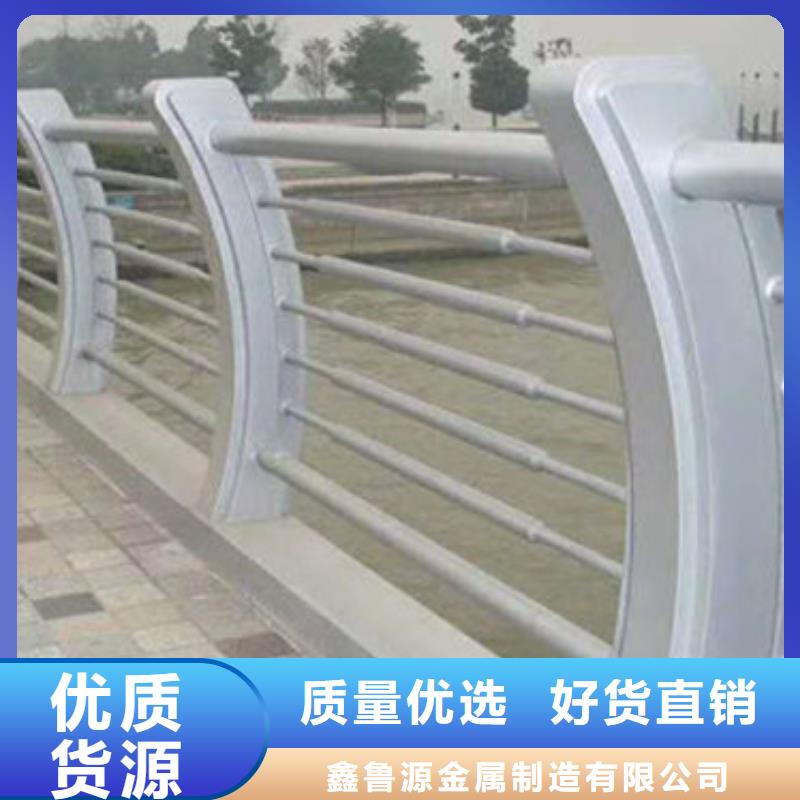 护栏【人行道栏杆】省心又省钱