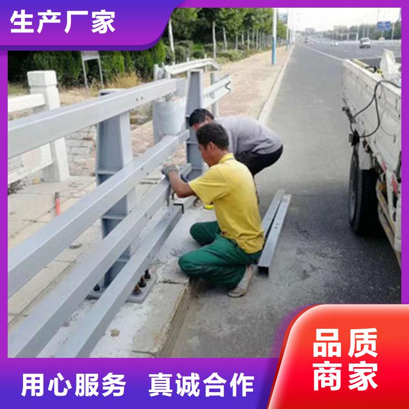 护栏【【波形护栏】】老客户钟爱