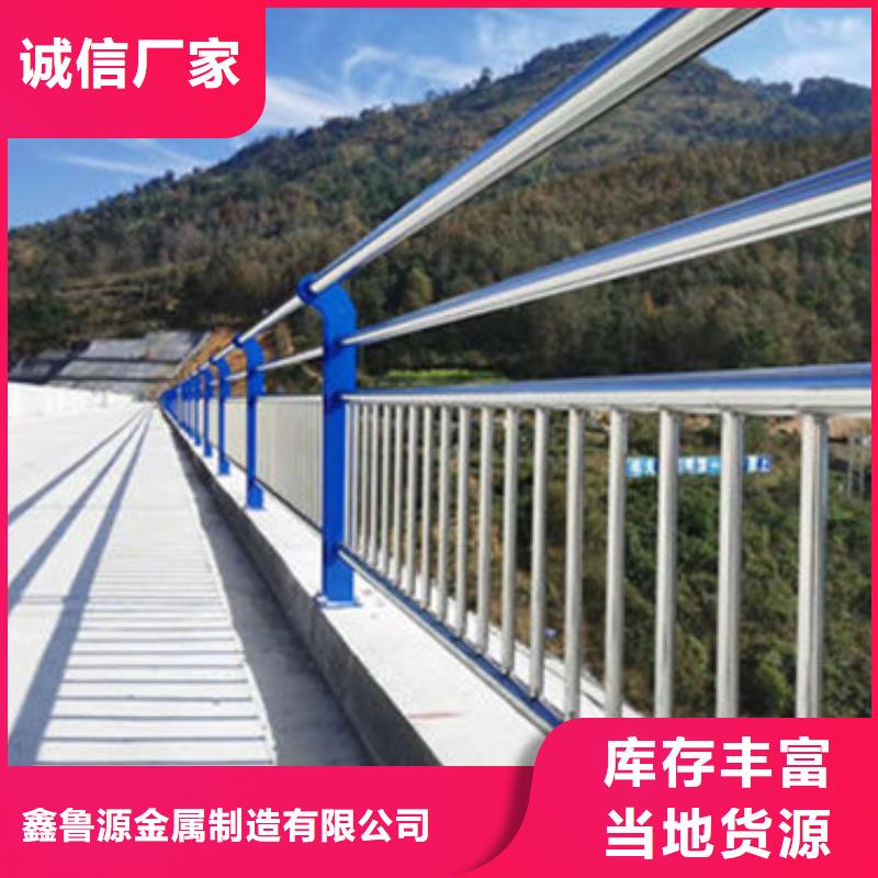 护栏M型防撞护栏欢迎来厂考察