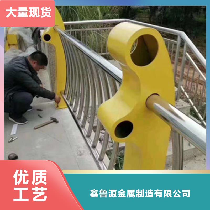 护栏,道路防撞护栏订制批发