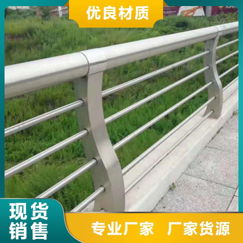 护栏,桥梁护栏敢与同行比价格