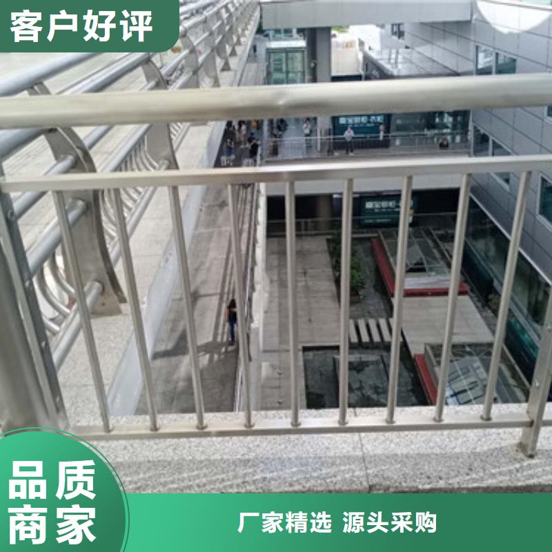 护栏_桥梁防撞护栏源头厂家供应