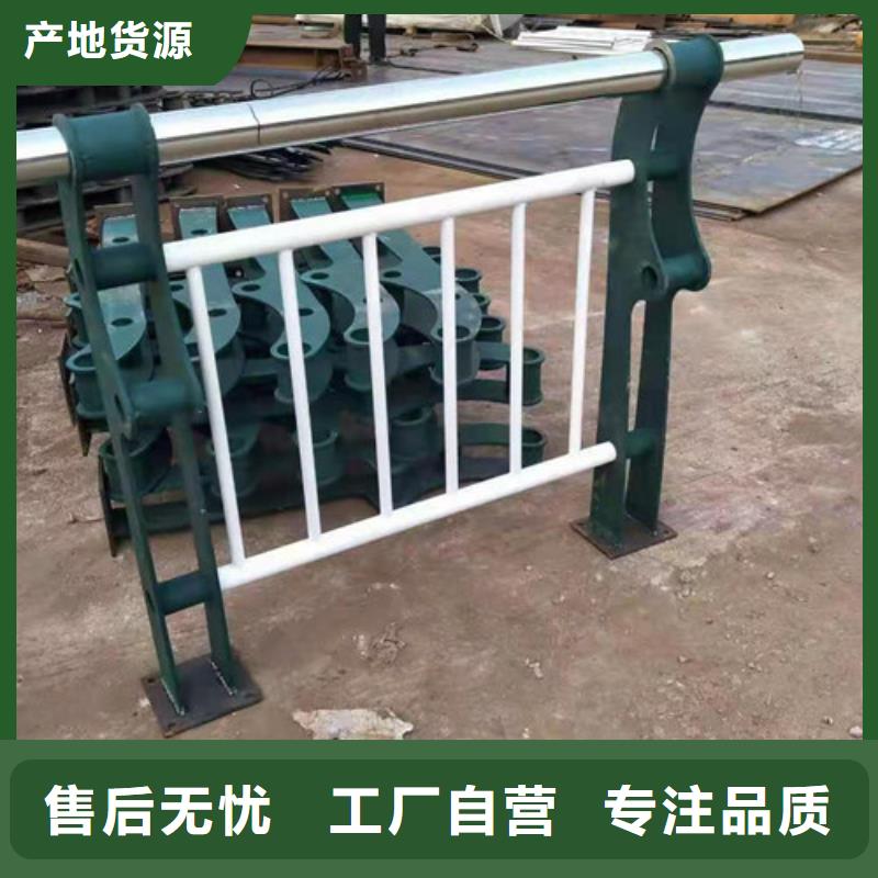 护栏道路防撞护栏精品选购