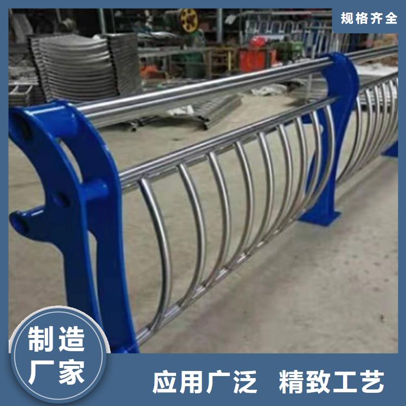 【护栏-桥梁护栏用心制造】