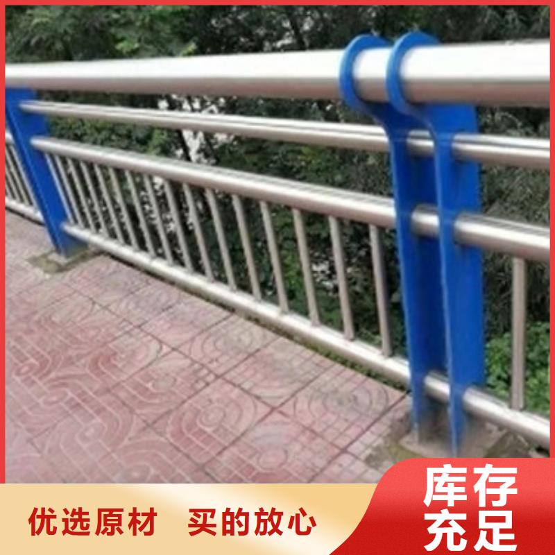 护栏桥梁防撞护栏讲信誉保质量
