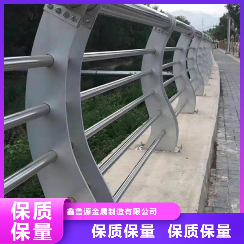 护栏【不锈钢复合管护栏】货到付款
