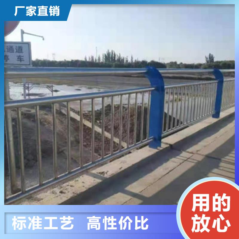【立柱-交通防撞围栏专业生产N年】