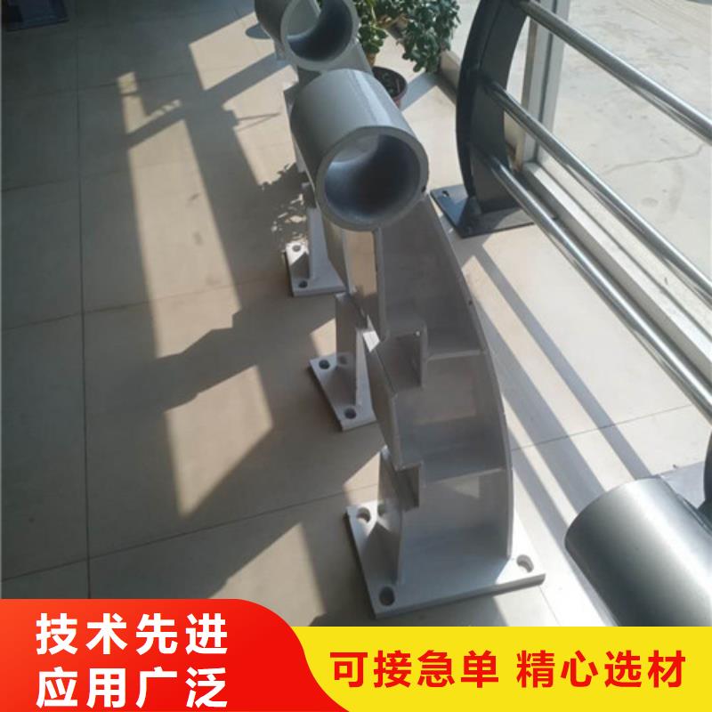 立柱【防撞护栏】当地厂家值得信赖