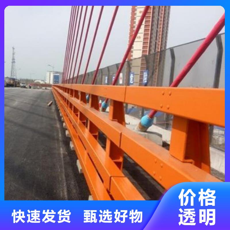 【立柱不锈钢复合管护栏品牌专营】