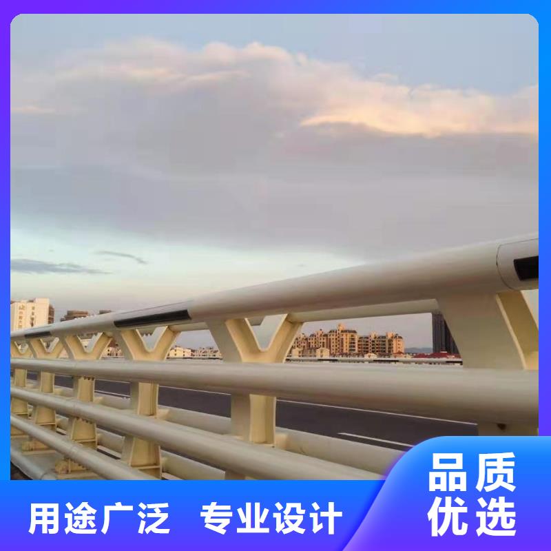 【立柱】_桥梁防撞护栏设计合理