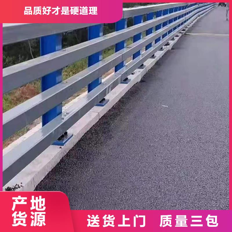 立柱桥梁景观栏杆多年行业积累
