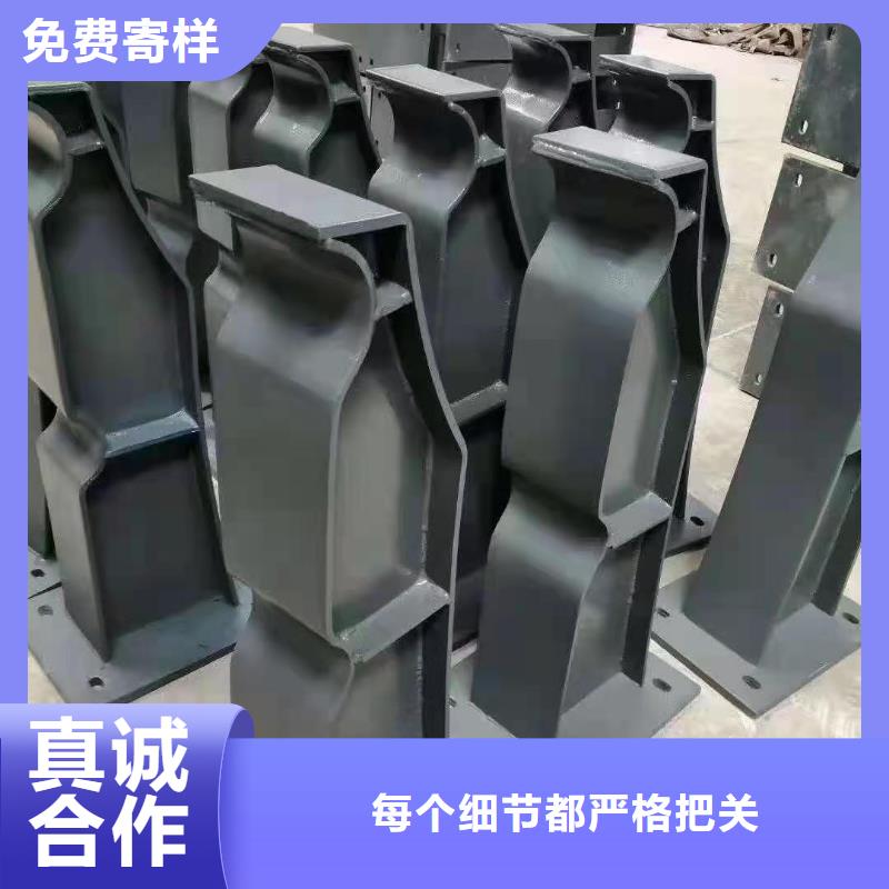 立柱桥梁景观栏杆多年行业积累