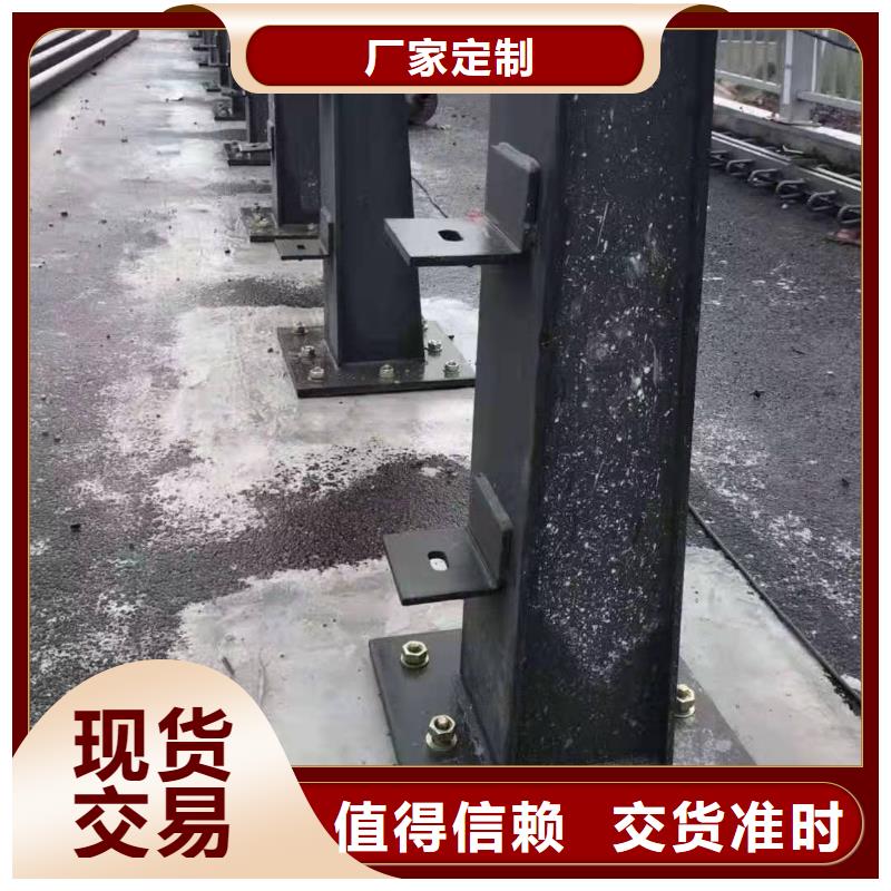 【立柱不锈钢复合管护栏品牌专营】