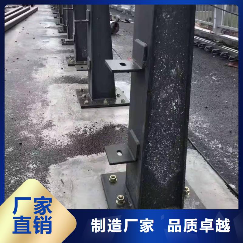 立柱河堤护栏产地工厂