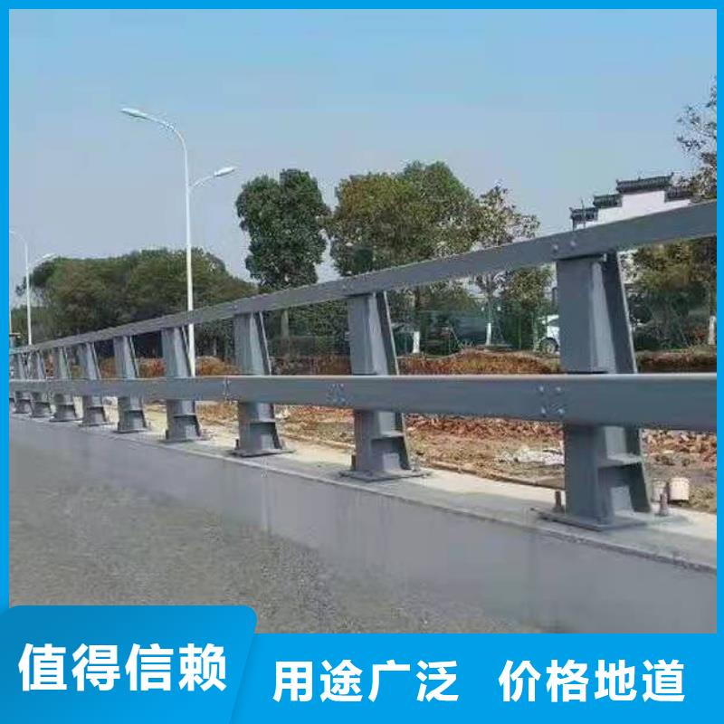【立柱】_桥梁防撞护栏设计合理