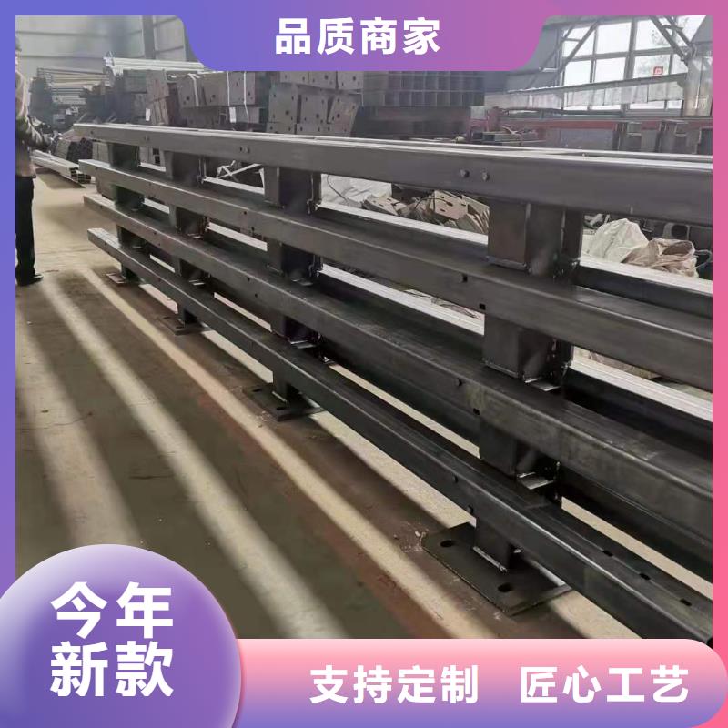 【立柱-交通防撞围栏专业生产N年】