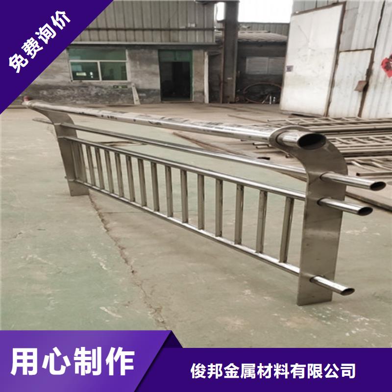 护栏,灯光护栏研发生产销售