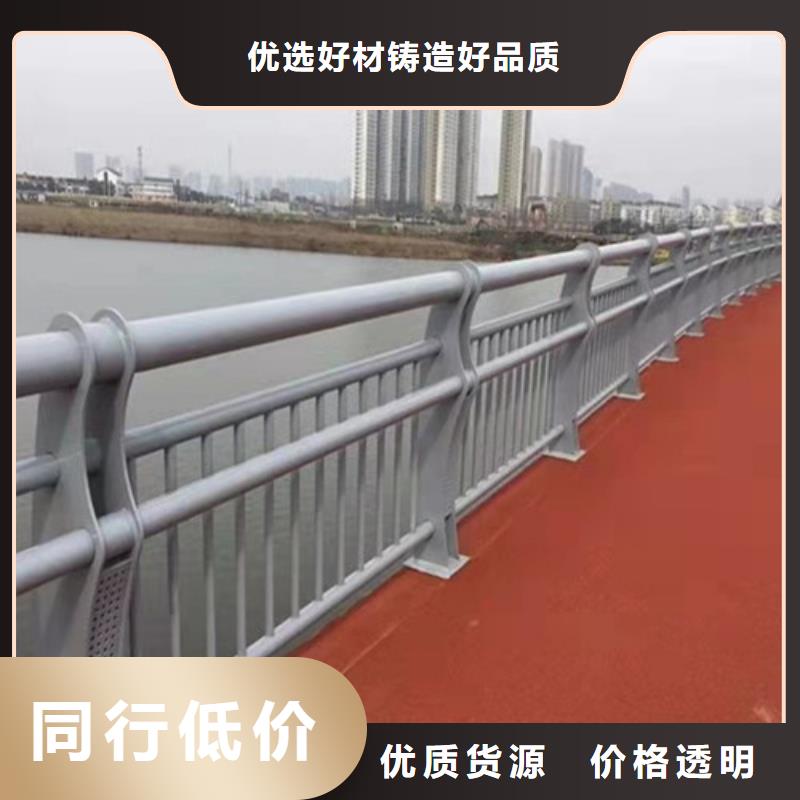 护栏防撞护栏制造厂家