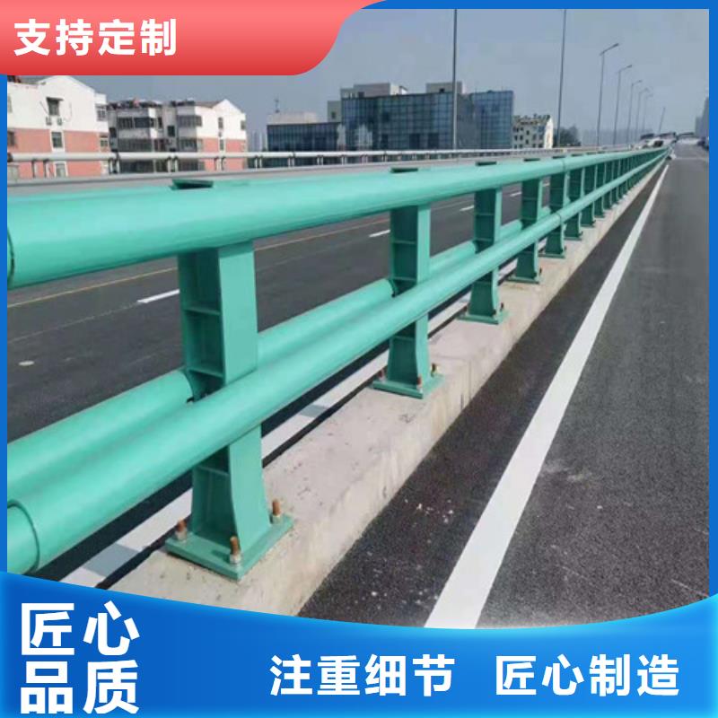护栏桥梁护栏当日价格
