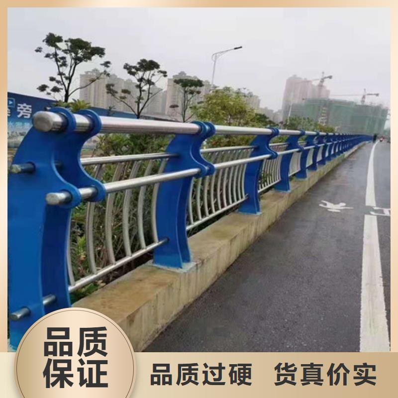 护栏,【防撞护栏】物流配货上门
