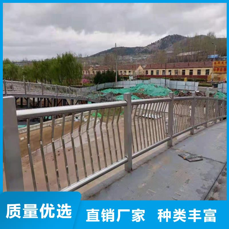 护栏,【防撞护栏】物流配货上门