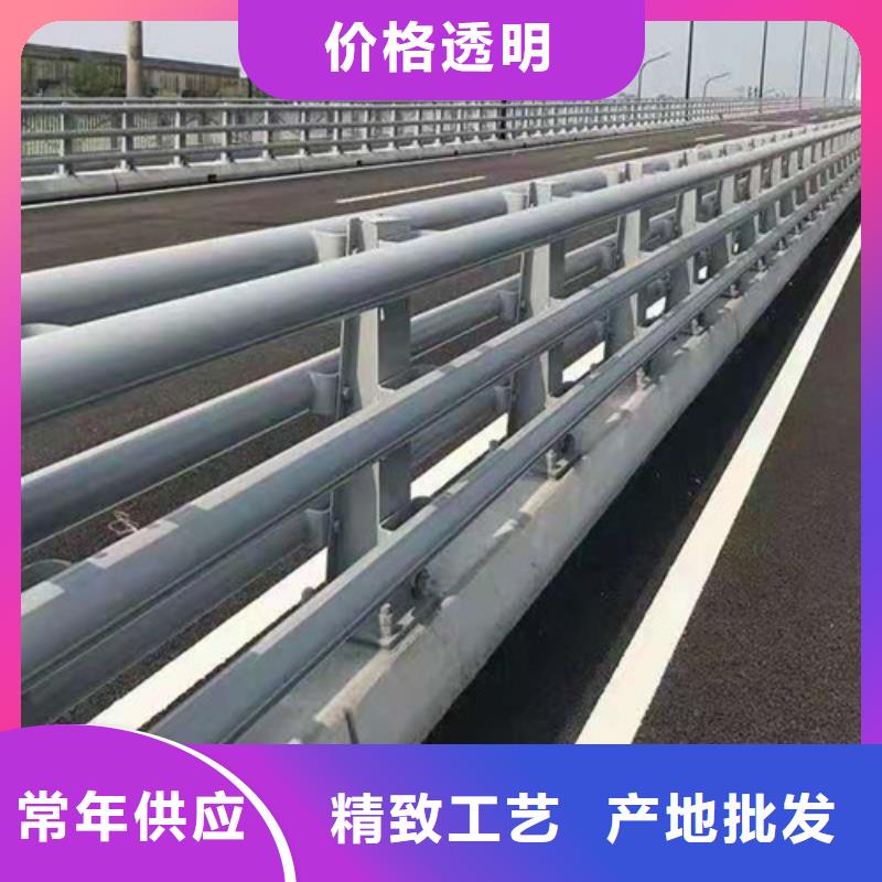 护栏-【不锈钢复合管护栏】厂家供应
