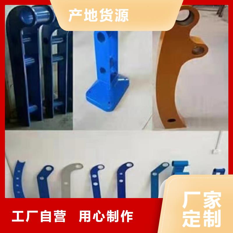 护栏防撞护栏制造厂家