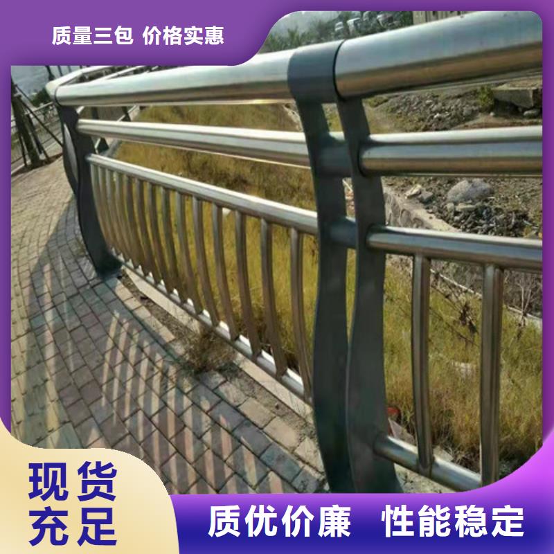 护栏桥梁护栏当日价格