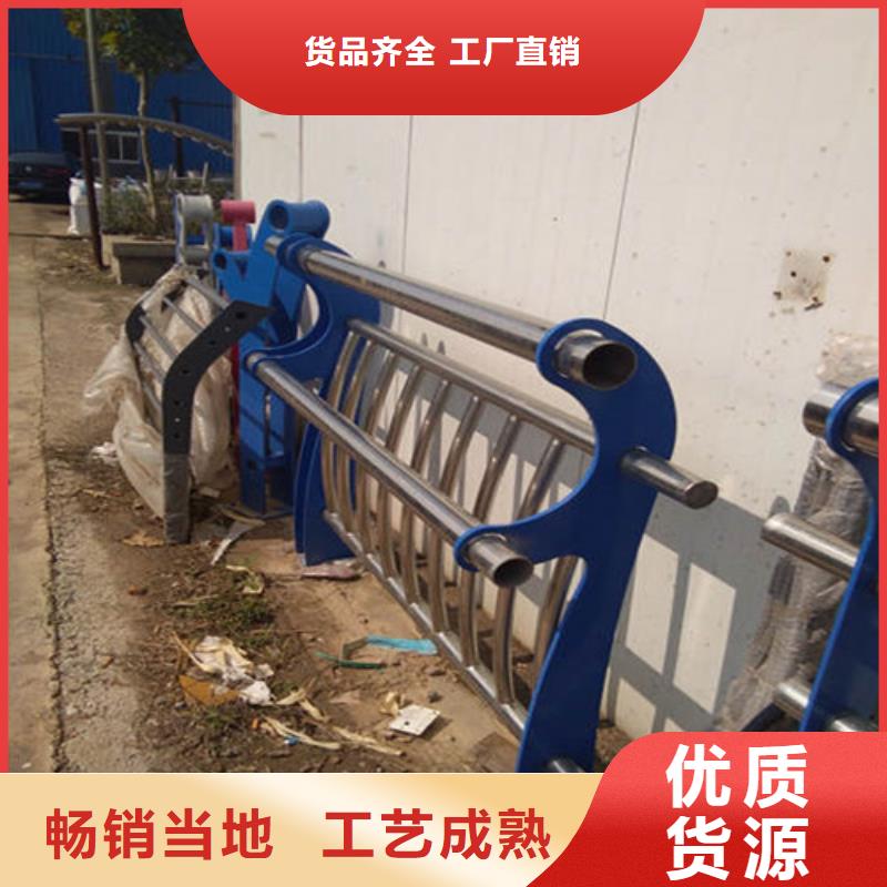 护栏桥梁护栏产地厂家直销