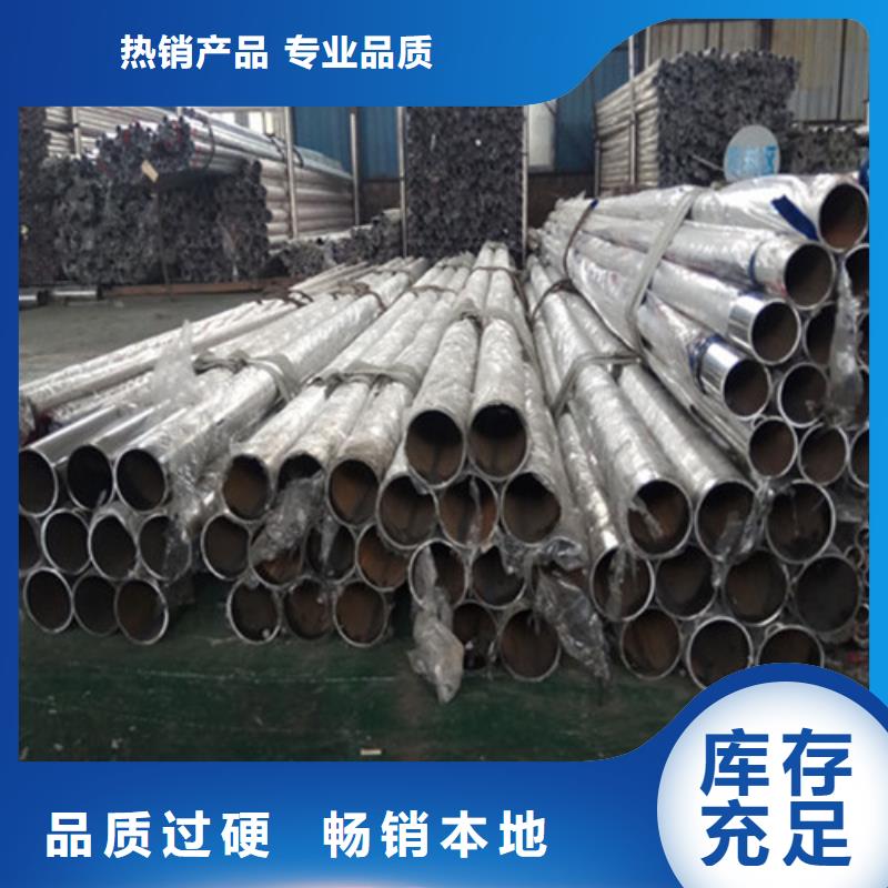 护栏桥梁护栏当日价格