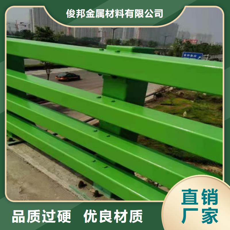 护栏,灯光护栏研发生产销售