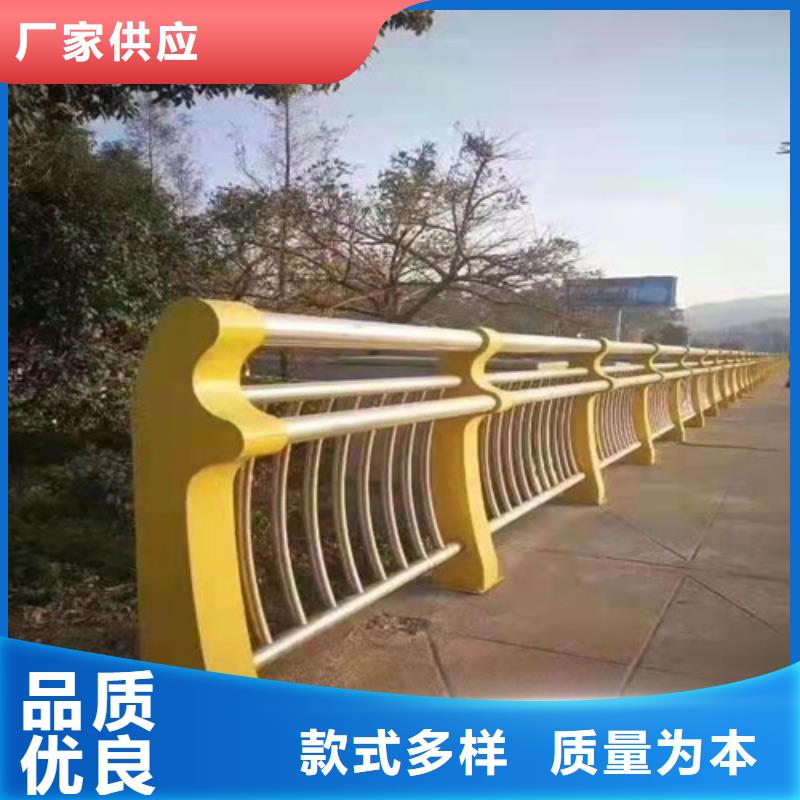 【护栏】304不锈钢复合管主推产品