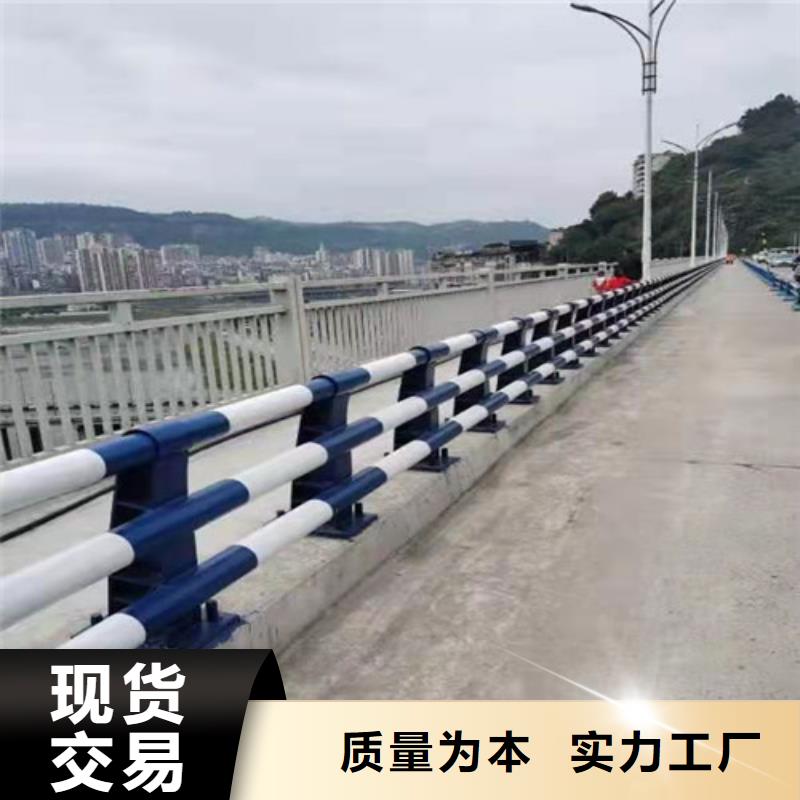 【护栏】景观护栏实力大厂家