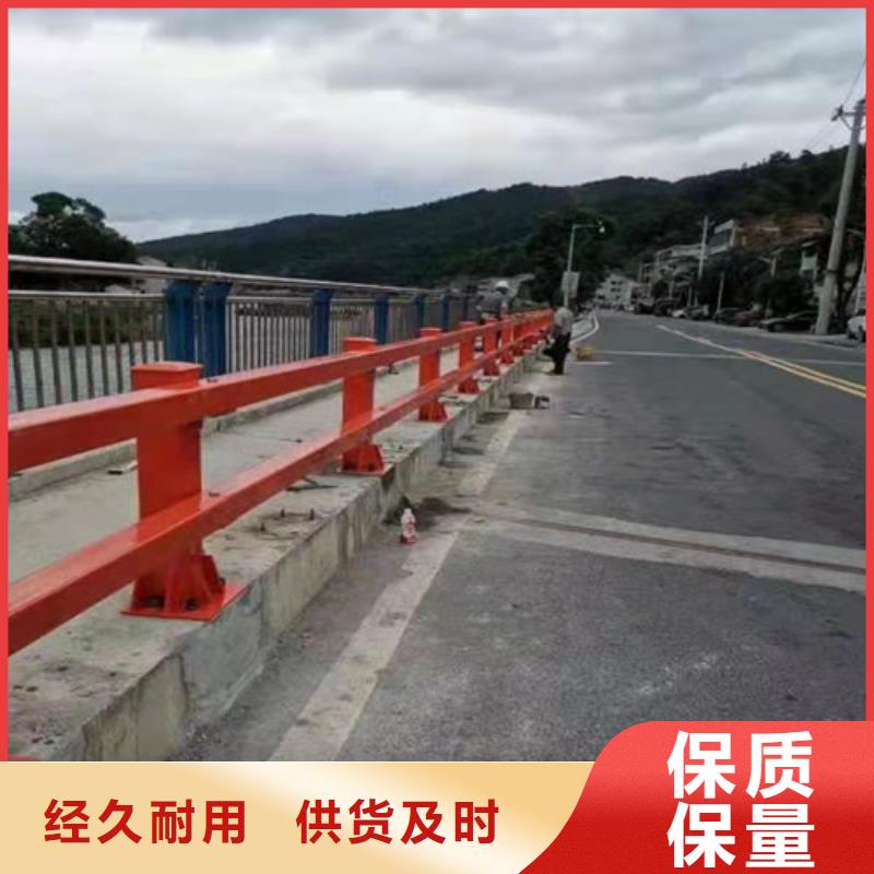 <天宁> 本地 护栏_桥梁护栏厂家直销值得选择
