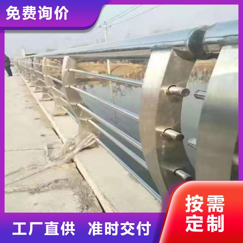 <天宁> 本地 护栏_桥梁护栏厂家直销值得选择