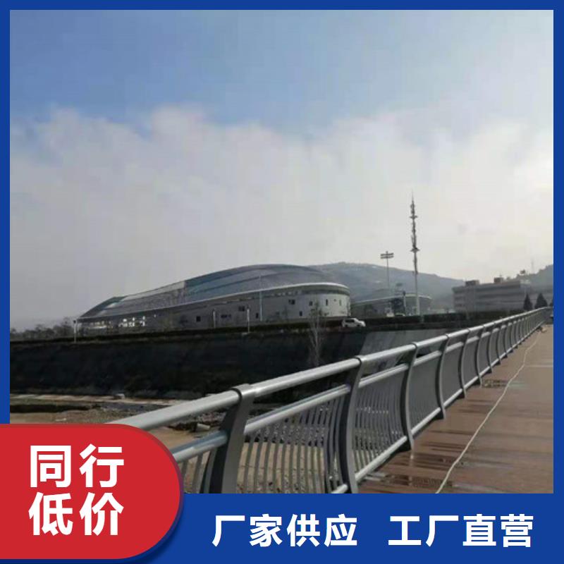 防撞护栏_【【城市景观防护栏】】实力商家供货稳定