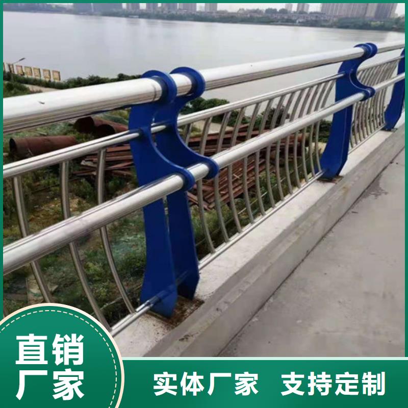 防撞护栏【景观】护栏从厂家买售后有保障