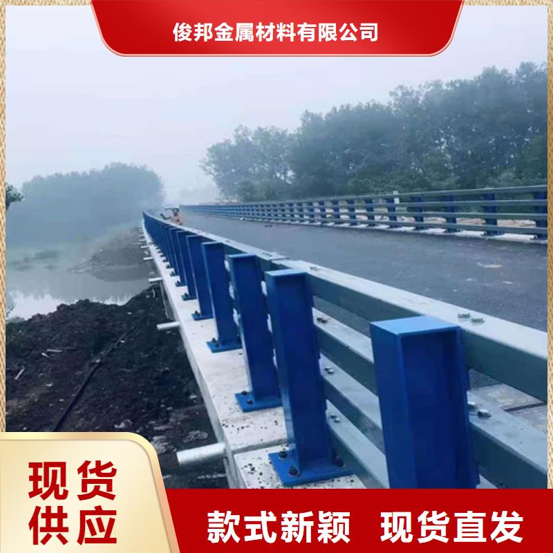 防撞护栏_【【城市景观防护栏】】实力商家供货稳定