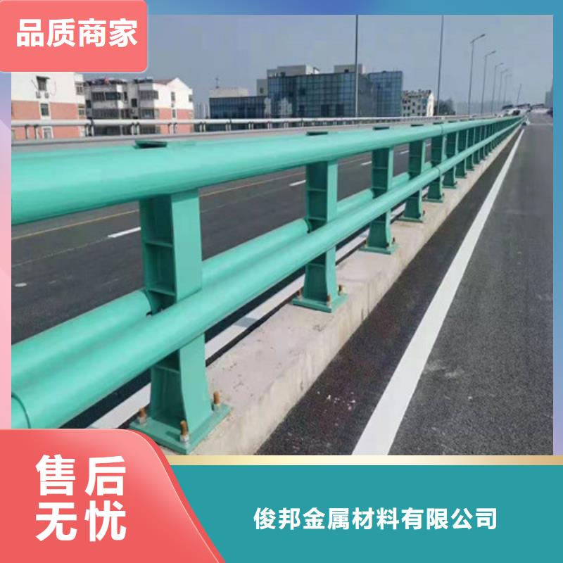 防撞护栏精益求精