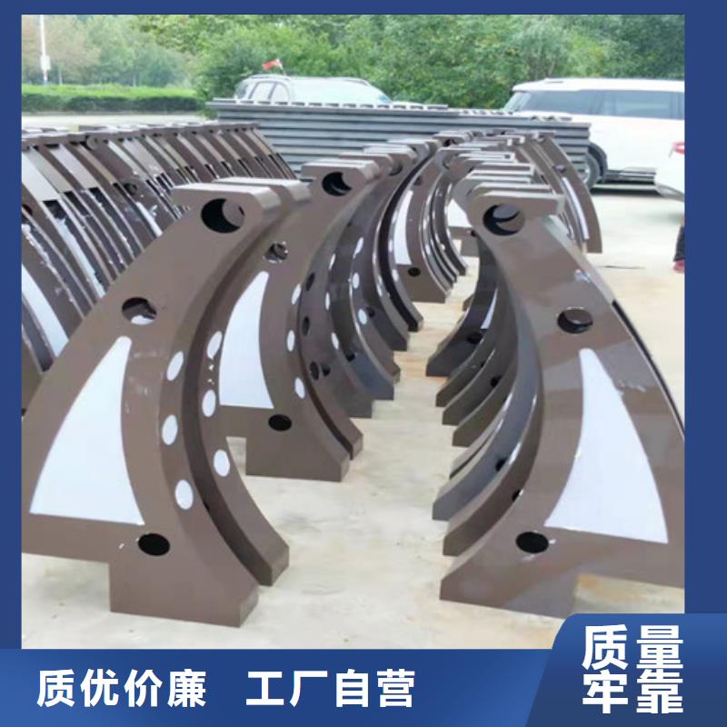 防撞护栏不锈钢复合管护栏厂家工艺先进